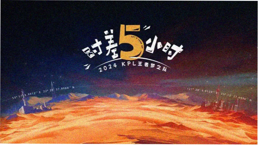 婚姻裂缝题材韩剧的剧照拼贴画面